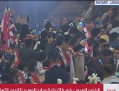 أعلام مصر تستقبل الرئيس السيسى بكاتدرائية ميلاد المسيح بالعاصمة الجديدة