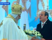 الرئيس السيسى من كاتدرائية ميلاد المسيح: حرصت على المشاركة بعيد الميلاد منذ 2015.. ويا رب يكون 2026 أفضل علينا.. ويؤكد: لن نسمح لأحد يضر بعلاقتنا.. كلنا واحد وده الرصيد اللى لازم نخلي بالنا منه