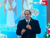 الرئيس السيسي: يارب يكون عام 2026 بفضل الله أفضل علينا وعلى كل الدنيا