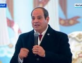 الرئيس السيسي بعيد الميلاد للشعب المصرى: اوعوا تقلقوا وخليكم دايما مع بعض