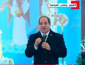 الرئيس السيسي: قداسة البابا له مكانة عظيمة فى قلبى واحترام كبير
