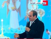 البابا تواضروس: نسعد دائما بحضور الرئيس السيسي للتهنئة بعيد الميلاد المجيد