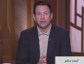 أحمد سالم: كلنا أقباط.. ولا مكان لمصطلح نحن وأنتم في النسيج المصري