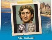 شخصيات بارزة أثرت فى تاريخ الإسكندرية.. الإسكندر الأكبر بناها على اسمه.. وبطليموس أنشأ المكتبة والفنار وأول نظام للعملة.. وعمرو بن العاص أطلق الحرية الدينية.. وكليوباترا جمعت بين أكثر من حضارة.. صور