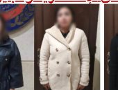 سقوط شبكة نسائية للإعلان عن أعمال منافية للآداب عبر تطبيقات الهاتف