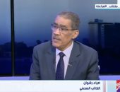 ضياء رشوان: نتنياهو يماطل في غزة ويربط المرحلة الثانية بنزع السلاح