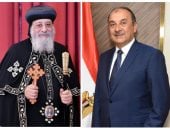 وزير قطاع الأعمال يهنئ البابا تواضروس الثاني والأخوة الأقباط بعيد الميلاد