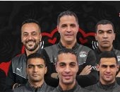 سداسى تحكيم مصرى يسرقون الأضواء من قمة الجزائر والكونغو بأمم أفريقيا.. فيديو