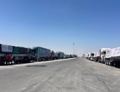 مساعدات غزة.. دخول 209 شاحنات جديدة معبر رفح بإجمالى 21 ألفًا منذ يوليو