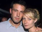 جوينيث بالترو تستعيد ذكرى رومانسية قديمة مع بن أفليك