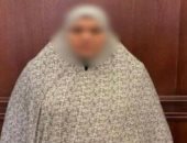 ضبط ربة منزل استولت على أموال مواطنين بزعم توظيفها فى تجارة الخردة بالمعادى