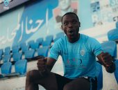 غزل المحلة يفسخ التعاقد مع سولومون ألادي بعد ـ4 أشهر من شرائه