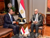 الخارجية والرى: مصر ترفض الإجراءات الأحادية المخالفة للقانون الدولي في حوض النيل الشرقي