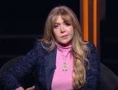 بناء على حالة نفسية سيئة.. لقاء سويدان تكشف عن إصابتها بالعصب السابع
