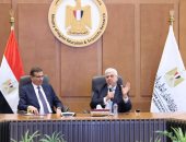 تفاصيل مشروع إنشاء جامعة الغذاء في مصر