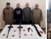 الداخلية تضبط مطلقي النار احتفالا بفوز مرشح في انتخابات النواب بأسيوط