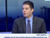 مكافحة الإدمان: محمد صلاح أيقونة وسفير لحملة أنت أقوى من المخدرات