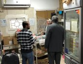 محافظ الدقهلية فى زيارة مفاجئة لعيادة التأمين الصحى بجديلة 