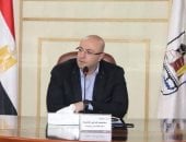 الحملة التنشيطية لتنمية الأسرة تستهدف 15 ألف مستفيدة ببنى سويف