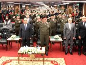 تخرج الدفعة الرابعة للمعينين بالهيئات القضائية بعد إتمام دورة الأكاديمية العسكرية