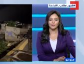 باحث بالعلاقات الدولية لـ إكسترا نيوز: الشارع الإسرائيلى فقد الثقة فى نتنياهو