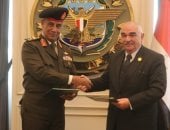 قضايا الدولة توقع اتفاقية تعاون استراتيجي مع الأكاديمية العسكرية