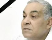 وفاة الدكتور أيمن فودة كبير الأطباء الشرعيين الأسبق