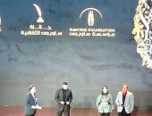 أحمد عبد اللطيف وألفت عاطف يفوزان بجائزة ساويرس الثقافية فرع كبار الأدباء لعام 2025