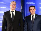 وزير البترول يشارك فى مراسم تسلم قبرص رئاسة الاتحاد الأوروبى