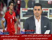 مكتشف حمزة عبد الكريم يحكى كواليس تألقه قبل انتقاله لبرشلونة.. فيديو