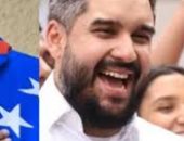 مديلين تكشف المستور.. كيف تورط نجل مادورو فى أخطر شبكة مخدرات؟.. فيديو 