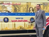 السجلات المدنية المتنقلة.. خدمات الأحوال المدنية تصل إلى المواطنين أينما كانوا