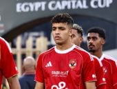 4 مواهب شابة تنال ثقة توروب في مباريات كأس عاصمة مصر