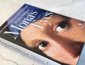 بين الأدب والفن.. أزمة غلاف رواية فرنسية تثير غضب القراء