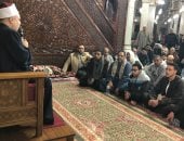 مقرأة للقرآن الكريم عقب صلاة الجمعة بمسجد السيد البدوى فى طنطا.. فيديو