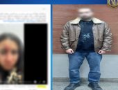 مشادة تتحول إلى جريمة.. فتاة تتعرض للضرب في قلب القاهرة