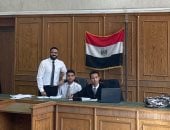 "فريق حقوق العاصمة" يتأهل لدور الـ32 في منافسة التحكيم التجاري الدولي السعودي