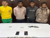 فيديو كشفهم.. الداخلية تضبط عصابة قبل ترويج كمية من المخدرات فى المرج