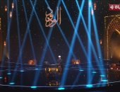 بث مباشر للحلقة الـ 19 من برنامج دولة التلاوة 