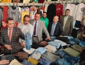 تعليم كفر الشيخ: توزيع 20 ألف قطعة ملابس على الأسر الأولى بالرعاية مجاناً