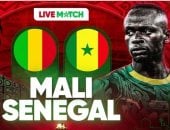 السنغال تقص شريط ربع نهائي كأس أمم أفريقيا 2025 أمام مالي.. كتيبة ديانج تبحث عن الفوز الأول فى مونديال القارة السمراء.. أسود التيرانجا تسعى لترسيخ العقدة.. والفائز ينتظر مصر أو كوت ديفوار فى المربع الذهبي