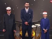 دولة التلاوة.. محمد حسن وخالد عطية يتأهلان للجولة المقبلة