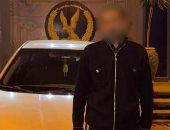 ضبط سائق بإحدى تطبيقات النقل الذكي بتهمة التحرش بسيدة في القاهرة