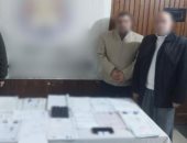 سقوط تشكيل عصابى تخصص فى تزوير المحررات الرسمية والأختام بالغربية