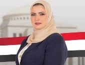 برلمانية: الاصطفاف الوطني يحصّن الدولة المصرية من مؤامرات أهل الشر