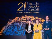 هاني مهران بعد جائزة ساويرس الثقافية: هذه أول مشاركاتي في التأليف المسرحي