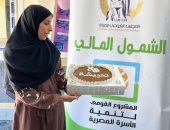 محافظ الشرقية: مشروع تحويشة يعكس توجه الدولة لتمكين المرأة وتحقيق الشمول المالي