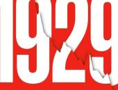 كتاب 1929.. نظرة على انهيار وول ستريت المدمر