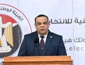 ننشر نتيجة جولة الإعادة فى دوائر محافظة الإسكندرية بانتخابات مجلس النواب