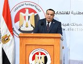 ننشر نتيجة جولة الإعادة فى دوائر محافظة المنيا بانتخابات مجلس النواب 2025